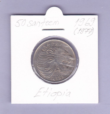 Etiopia 50 Santeem v.1969 KM#47.2