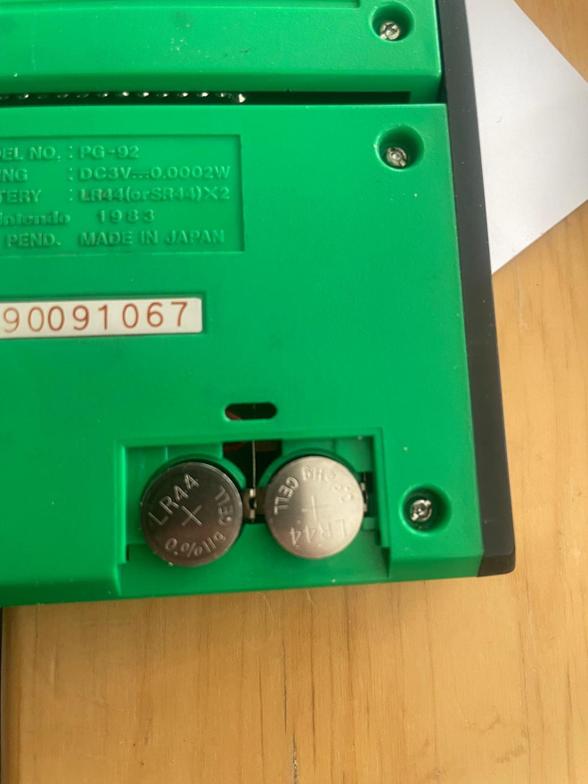 Item image