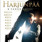 Harjunpää ja Pahan Pappi - (Blu-ray + DVD) - pikkukuva 1