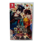 NSW - Meiji Katsugeki Haikara Ryuseigumi (CIB) JPN - pikkukuva 1