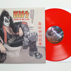 Kiss Japan in the Can Punainen LP - pikkukuva 1