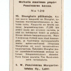 Matkalla maailman ympäri Paasivaaran kanssa n:o 95 - pikkukuva 2