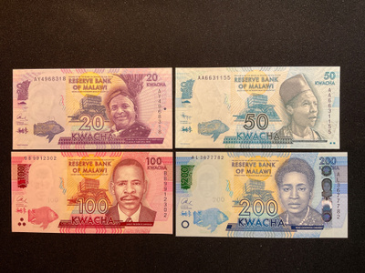 Reserve bank of Malawi - British Africa 4 kpl