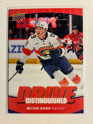 Matthew Tkachuk 2025 UD Fall Expo #DD-23 Distinguished Drive