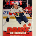 Matthew Tkachuk 2025 UD Fall Expo #DD-23 Distinguished Drive - pikkukuva 1
