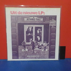 JETHRO TULL - INSIDE EX/EX- HOL -70 7" - pikkukuva 2