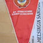 VANHA CCCP Viiri Neuvostoliiton Urheilijoilta - pikkukuva 1