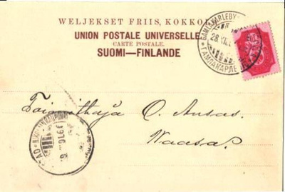 FIRMAKORTTI KOKKOLA WELJEKSET FRIIS