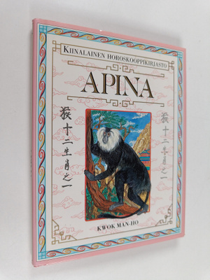 Man-ho Kwok : Apina