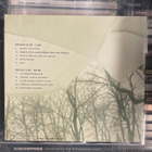ITKEVÄ TYTTÖ - Yö kylpyammeessa cd digipak - pikkukuva 2