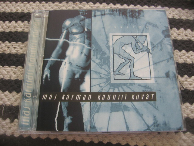 Maj Karman Kauniit Kuvat - Iskelmä  (cds)