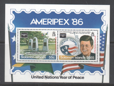 Solomon saaret Ameripex 86 blokki