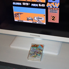 Amstrad CPC 464 : ATV Simulator - pikkukuva 3