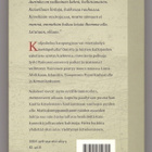 Jyrki Vainonen: Askelia - ajatuksia kävelemisestä - pikkukuva 2