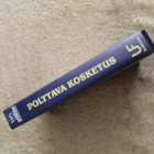 POLTTAVA KOSKETUS VHS - pikkukuva 3