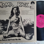 Mama Rock LP - pikkukuva 1