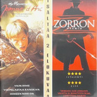Jeanne d'Arc + Zorron Legenda  -  (2 DVD) - pikkukuva 1