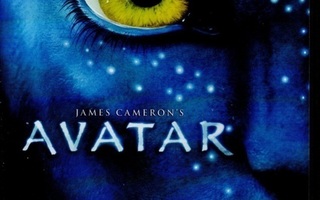 Avatar (DVD)