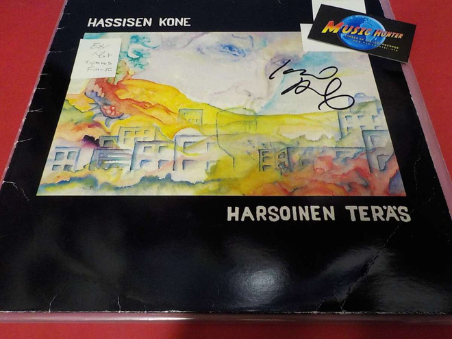 HASSISEN KONE - HARSOINEN TERÄS EX/VG+ LP NIMMARILLA