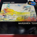 HASSISEN KONE - HARSOINEN TERÄS EX/VG+ LP NIMMARILLA - pikkukuva 1