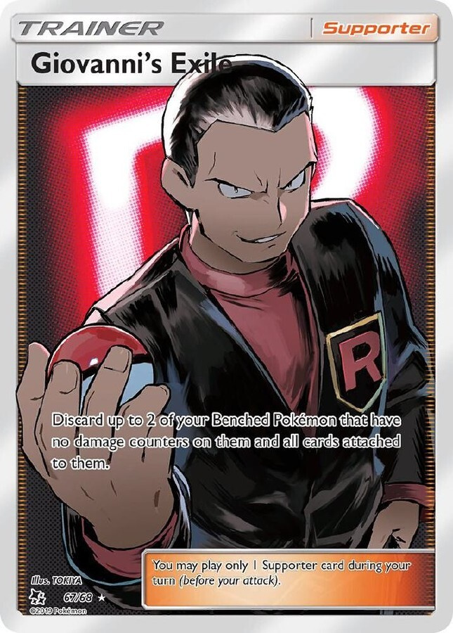 Giovanni's Exile 67/68 - Hidden Fates - EX