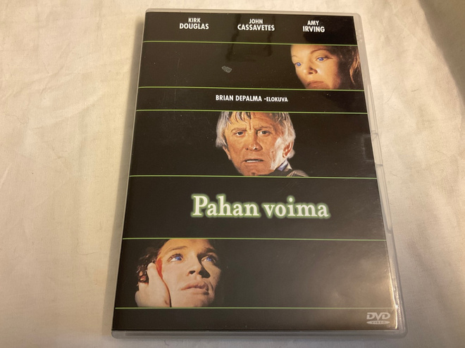Pahan voima  (dvd)