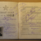 CCCP: Puna-armeijan henkilöllisyystodistus 1948 - pikkukuva 2