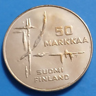 Hopeinen juhlaraha 50 mk vuoidelta 1982,Jääkiekon MM. - pikkukuva 1