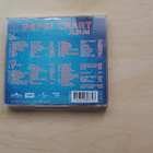 CD PEPSI CHART ALBUM HYVÄ - pikkukuva 2