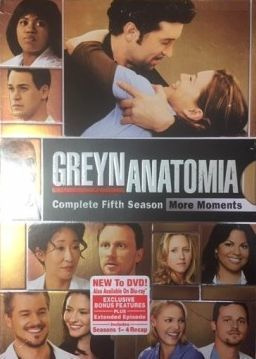Greyn Anatomia  -  Kausi 5  -  (7 DVD)