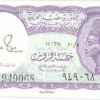 Egypti 5 Piasters 2002 vaalea purppura P190 #216 - pikkukuva 1