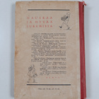 Anna Wahlenberg : Kultakana y.m. satuja - pikkukuva 2