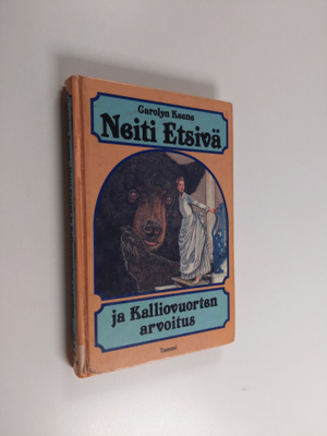 Carolyn Keene : Neiti Etsivä ja Kalliovuorten arvoitus
