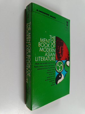 Dorothy Blair Shimer : The Mentor book of modern Asian li...