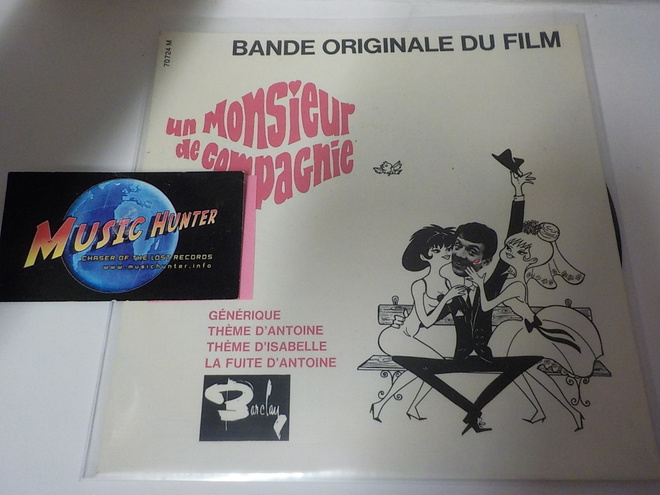 OST - UN MONSIEUR DE COMPAGNIE M-/M- 7"