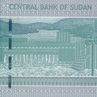 Sudan 5 Pounds 2015 P72c #520 - pikkukuva 2