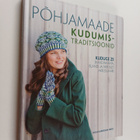 Susan Anderson-Freed : Pohjamaade kudumistraditsioonid - pikkukuva 1
