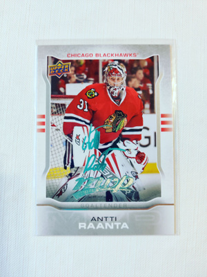 Antti Raanta