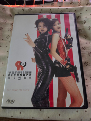 Vermilion Pleasure Night The Complete Show