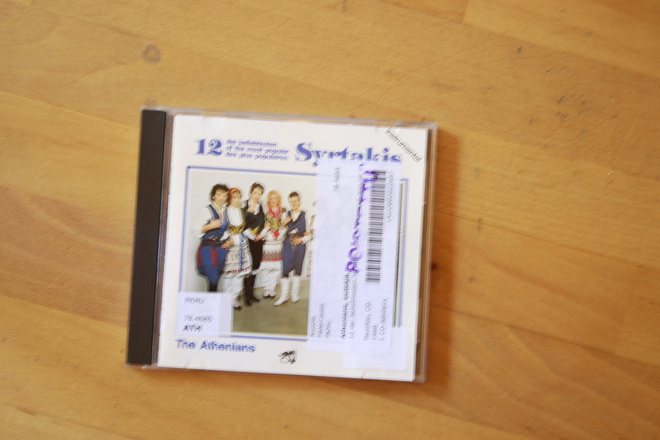The Athenians 12 Of The Most Popular Syrtakis CD