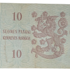 10 Markkaa 1963 ilman Litt C2114176 - pikkukuva 2
