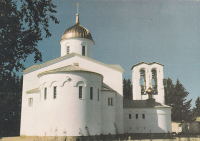 KIRKKOKORTTI - VALAMON LUOSTARI - 14