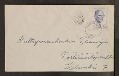 # 23024 # Numeroleima 2066 + Vammala kirje Helsinki