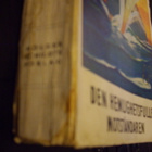 Christie : Den hemlighetsfulle motståndaren ( 1 p. 1941 ) - pikkukuva 3