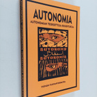 Autonomia : autonomian teoreettisia kirjoituksia - pikkukuva 1
