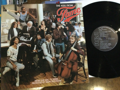 The Kids From Fame – The Kids From Fame