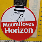Muumi Loves Horizon vintage tarra - pikkukuva 1