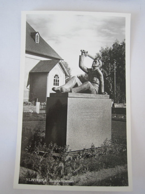 VANHA Postikortti Ylivieska1950-luku Alkup.Mallikappale
