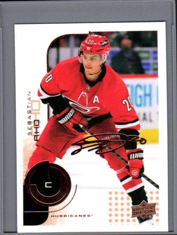 2022-23 MVP - 20th Anniversary - 0,50 € / kpl