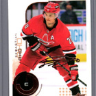 2022-23 MVP - 20th Anniversary - 0,50 € / kpl - pikkukuva 1